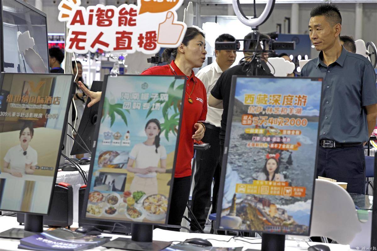 智赢足彩票下载